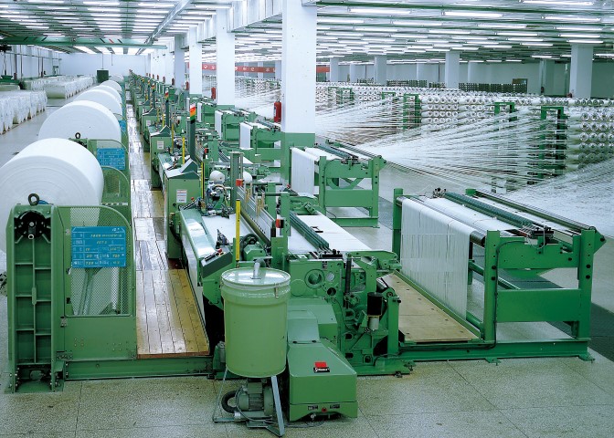 Weaving Plant Sulzer & Airjet
