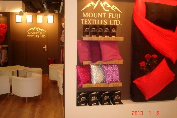 Heimtextil 2016
