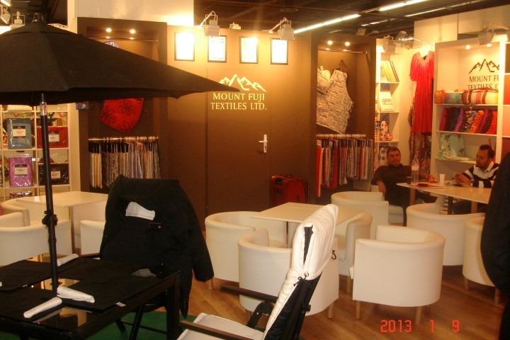 Heimtextil Exhibit